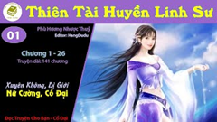 Thiên Tài Huyền Linh Sư